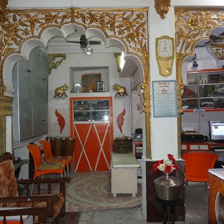Amar Niwas Homestay Guesthouse Jodhpur (Rajasthan) Exterior foto