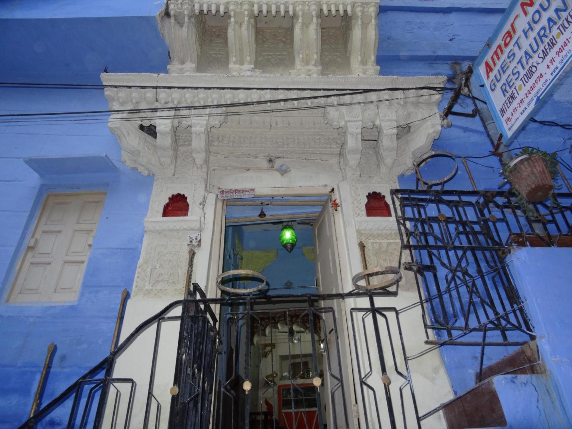 Amar Niwas Homestay Guesthouse Jodhpur (Rajasthan) Exterior foto